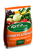 Грунт торфяной питательный "УНИВЕРСАЛЬНЫЙ", ёмк. 10л.